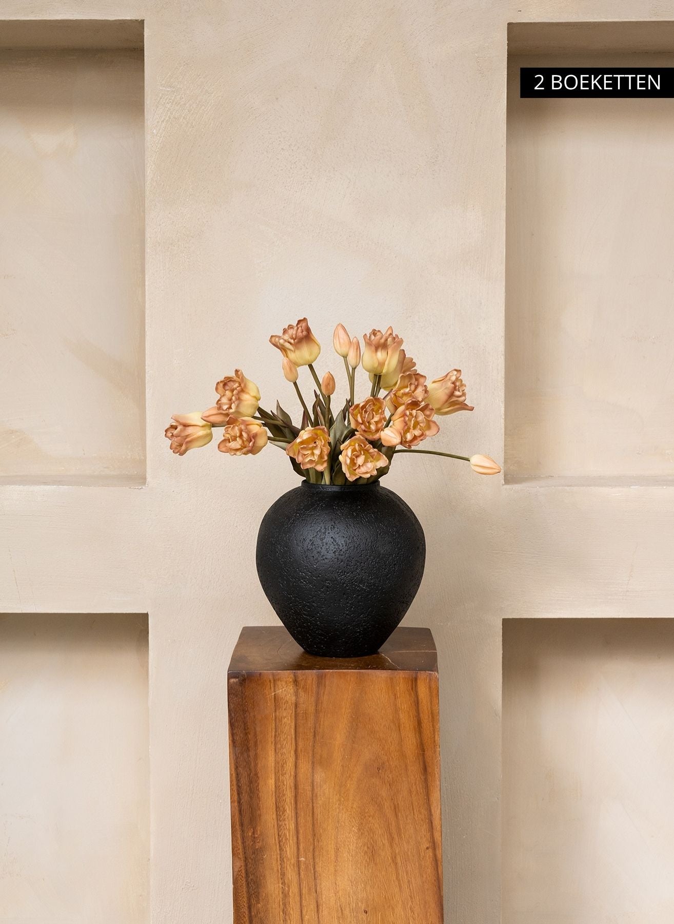 Parrot Tulips - Coffee