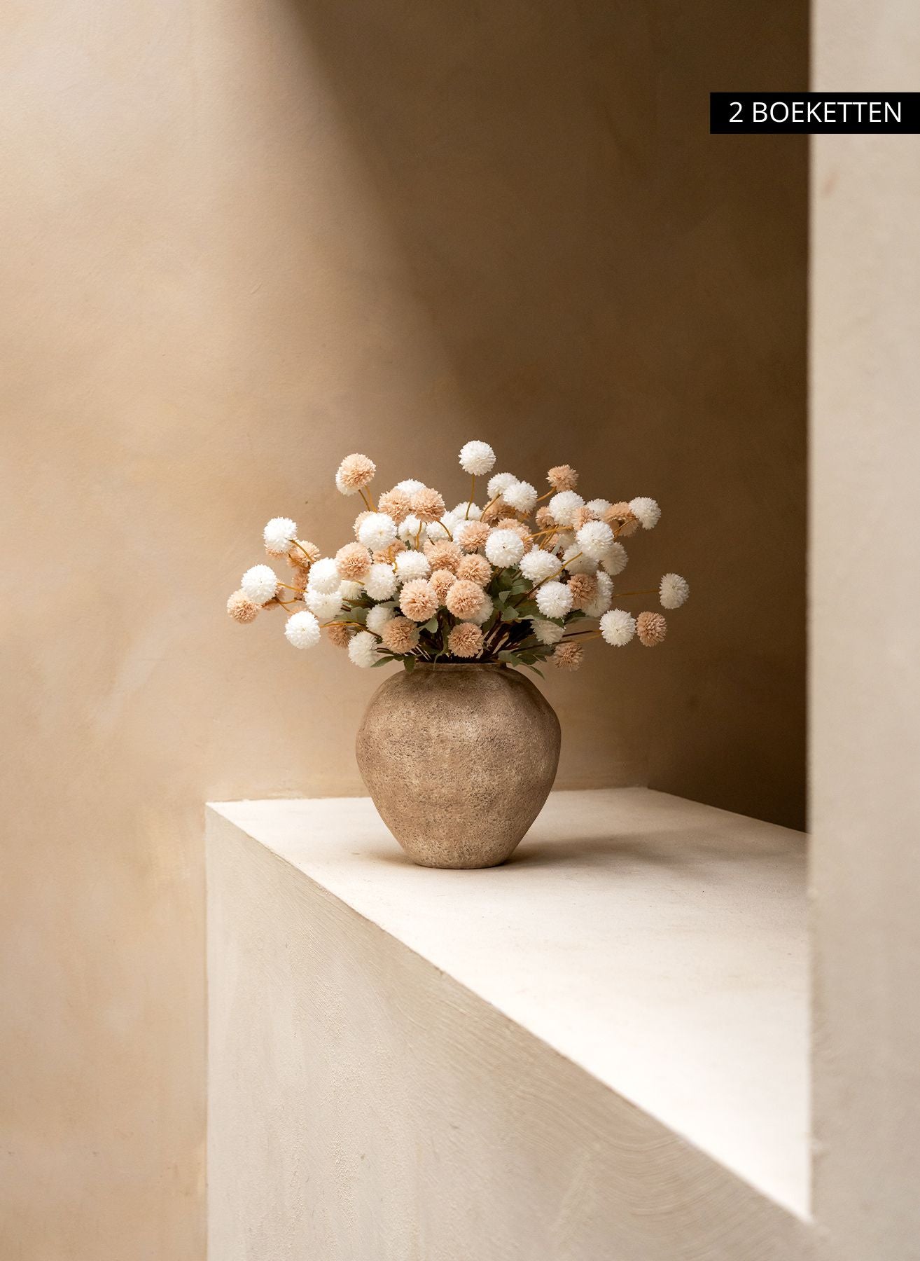 Silk Kiku Flowers - Beige Mix