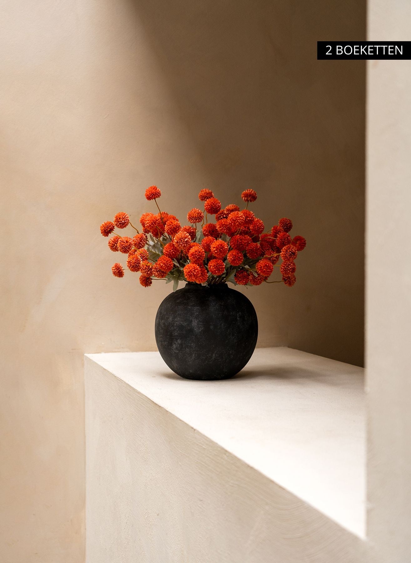 Silk Kiku Flowers - Omber
