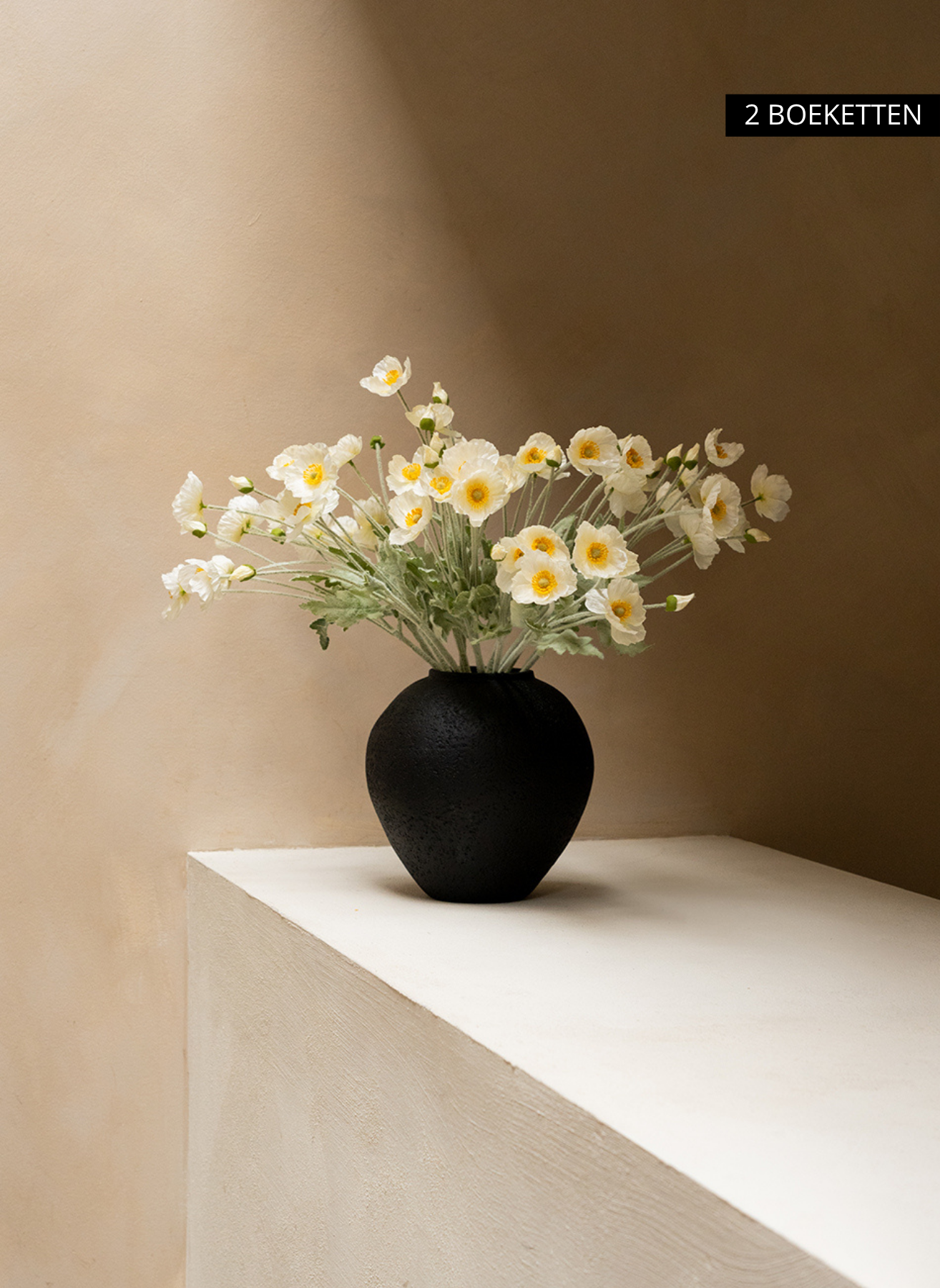 Arda Vase - Black