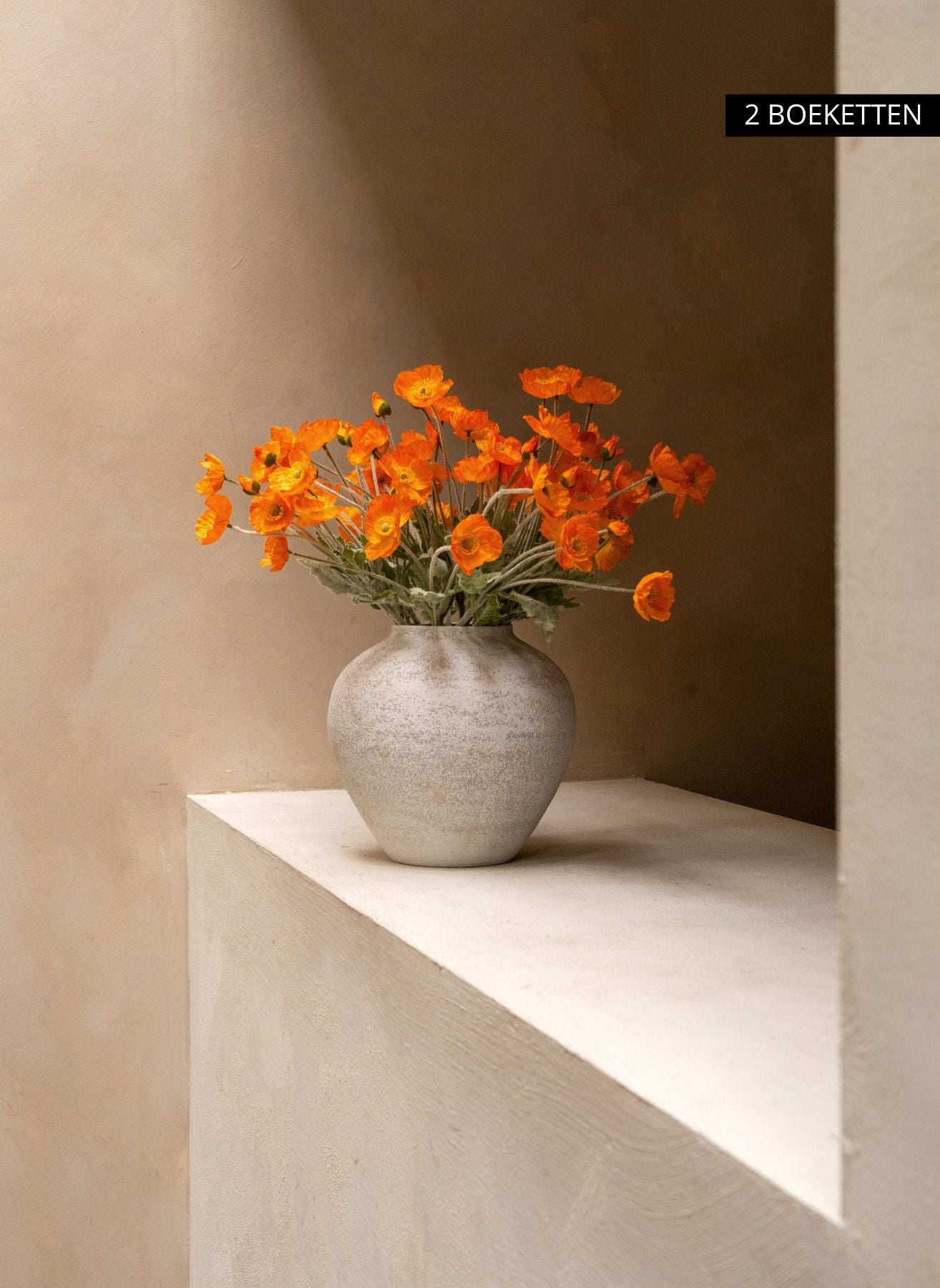 Silk Poppies - Light Orange