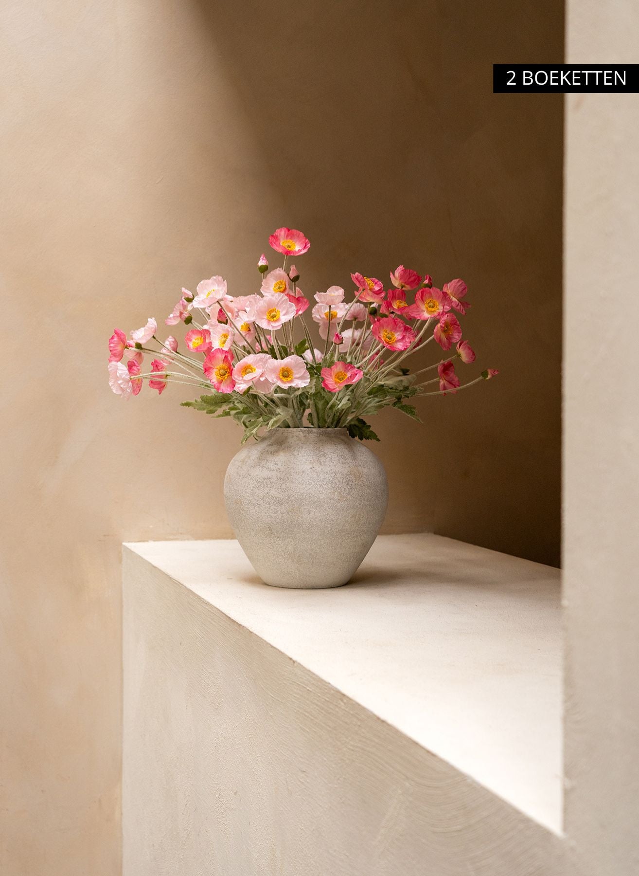 Silk Poppies - Pink Mix