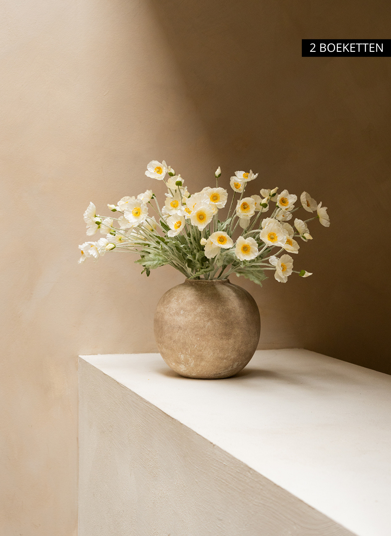 Terra vase - Beige (PRE-ORDER - SHIPS 15/05)